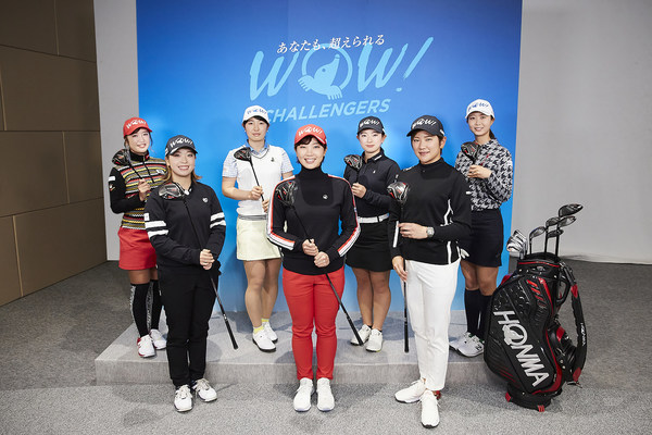 Honma Golf Announces Partnership With Six Jlpga Golfers